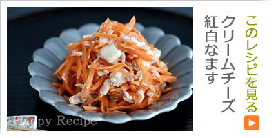 �N���[���`�[�Y�g���Ȃ܂�