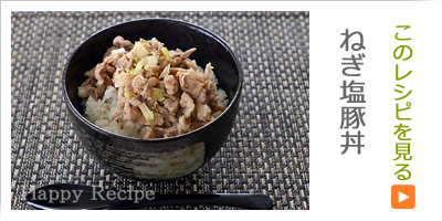 �˂����ؘ�