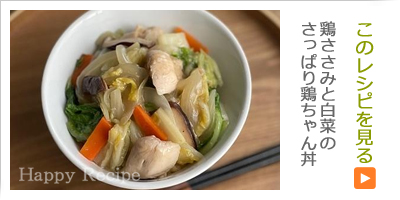 �{�����݂Ɣ��؂̂����ς�{�����