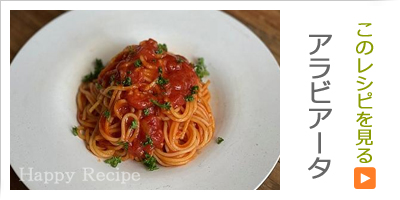 �A���r�A�[�^