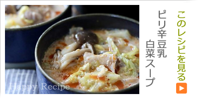 �s���h�������؃X�[�v